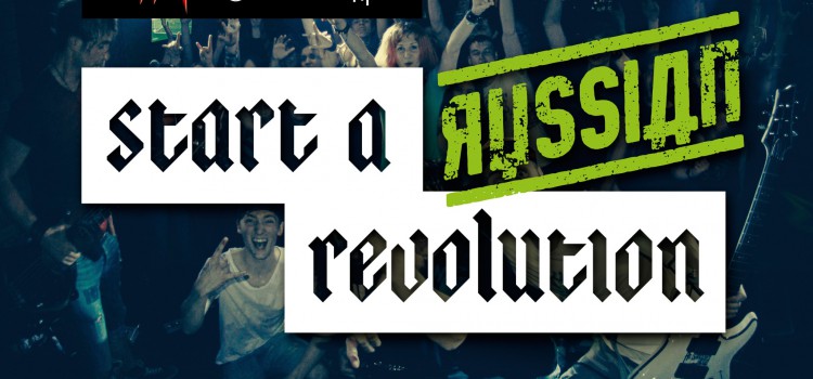 START A RUSSIAN REVOLUTION – Der Dokumentarfilm mit Metalgeschmack