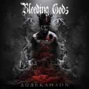 Review: BLEEDING GODS – DODEKATHLON