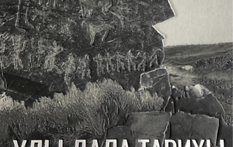 Bildband: The History of The Great Steppe – Nursultan Nasarbajew
